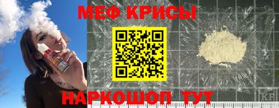 сатива Будённовск