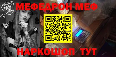 сатива Будённовск
