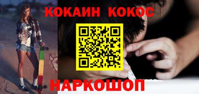 ешки Бузулук