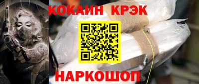 ешки Бузулук