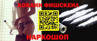 ешки Бузулук