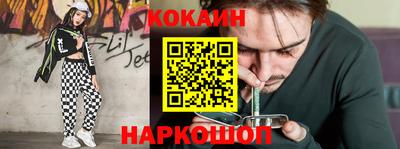 мефедрон мука Бугуруслан