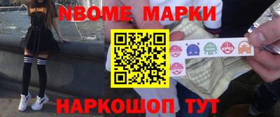 ешки Бузулук