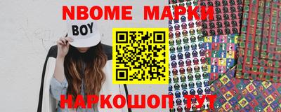 мефедрон мука Бугуруслан