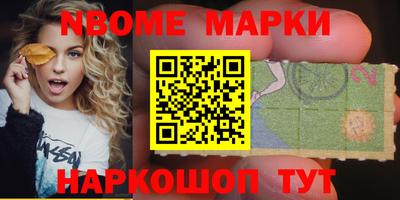 ешки Бузулук