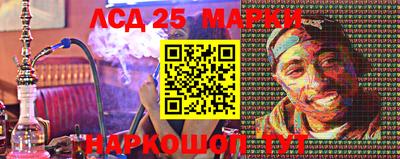 мефедрон мука Бугуруслан