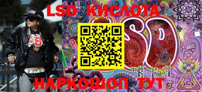 ешки Бузулук