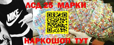 ешки Бузулук