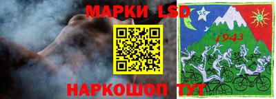 ешки Бузулук