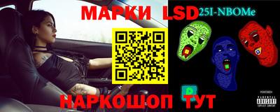 сатива Будённовск