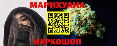 мефедрон мука Бугуруслан