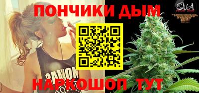 сатива Будённовск