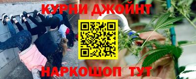 мефедрон мука Бугуруслан
