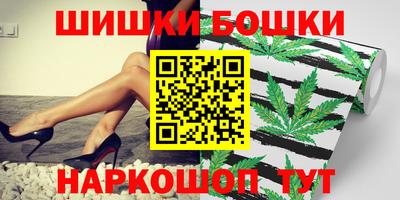 мефедрон мука Бугуруслан