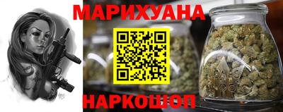 ешки Бузулук