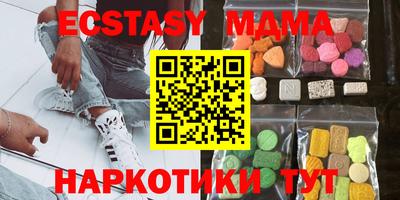 сатива Будённовск