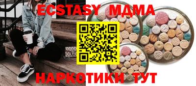 mdpv Севастополь