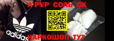 мефедрон мука Бугуруслан