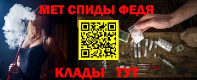 ешки Бузулук