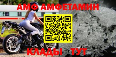 ешки Бузулук