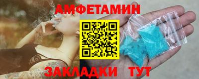 ешки Бузулук