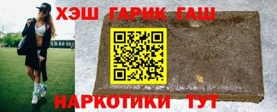 мефедрон мука Бугуруслан