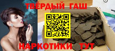 мефедрон мука Бугуруслан