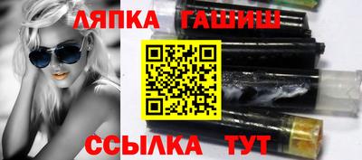 сатива Будённовск