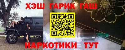 сатива Будённовск