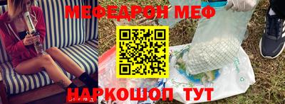 ешки Бузулук